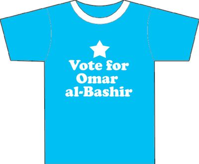Vote for Omar